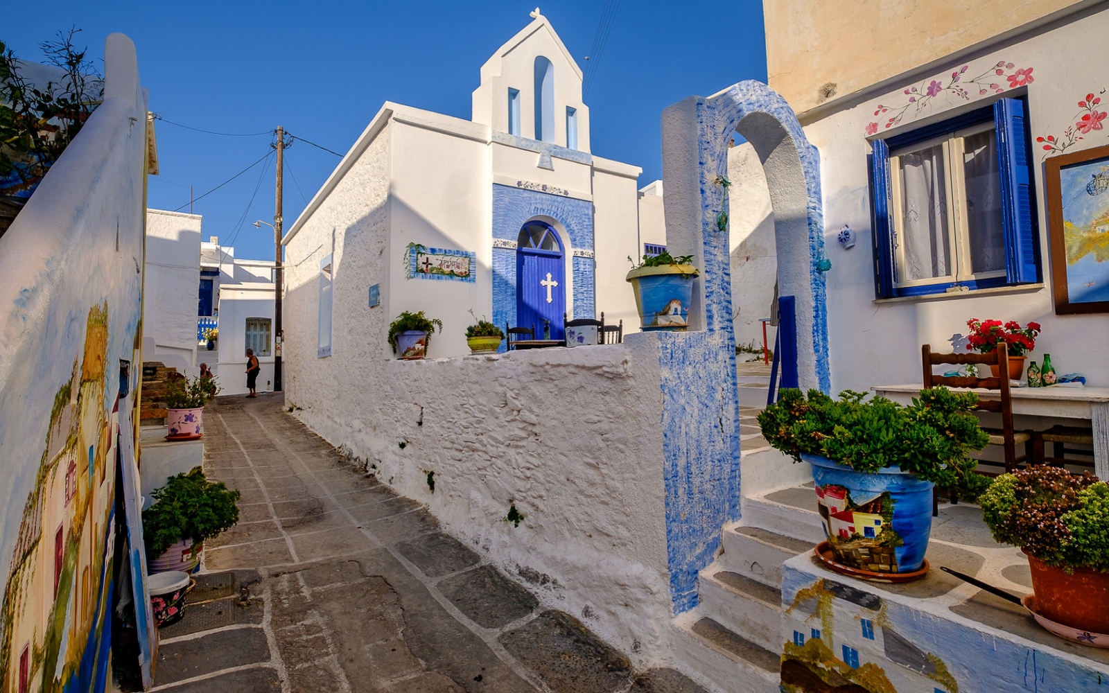 Explore Chora